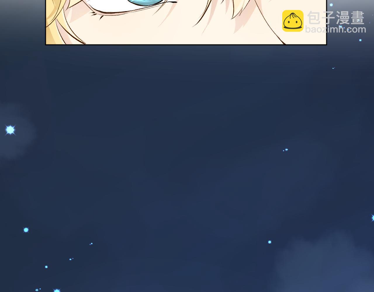 43 献给主人的大礼(1/4)-第45话