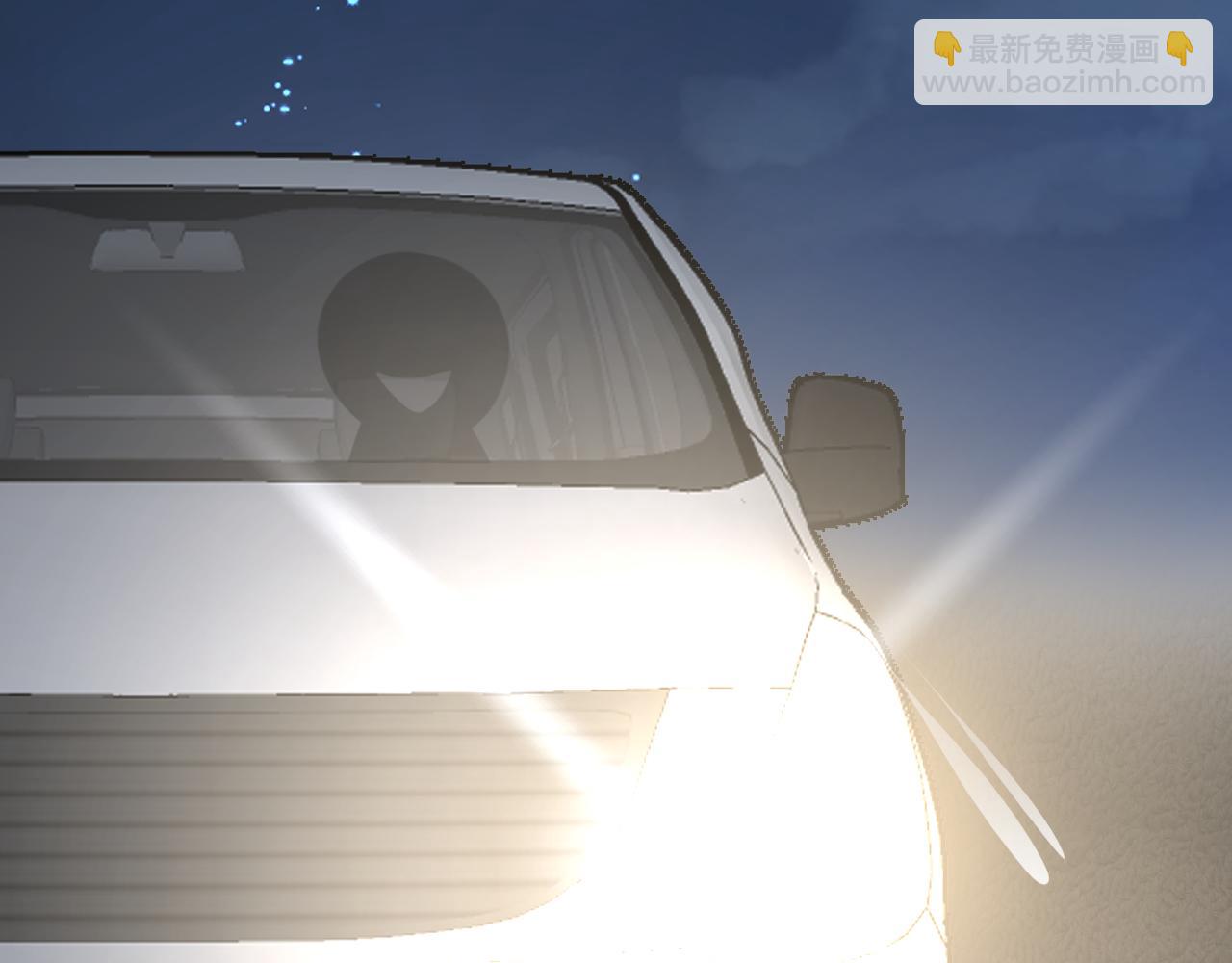43 献给主人的大礼(1/4)-第45话