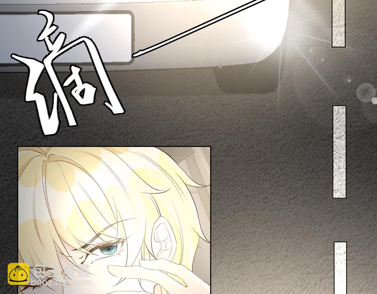 43 献给主人的大礼(1/4)-第45话