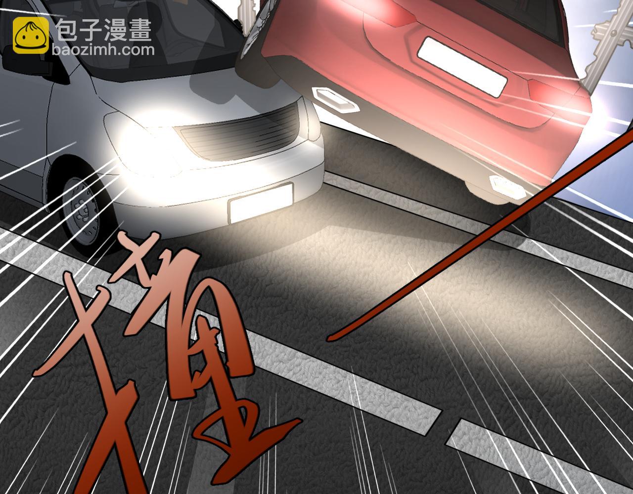 43 献给主人的大礼(1/4)-第45话
