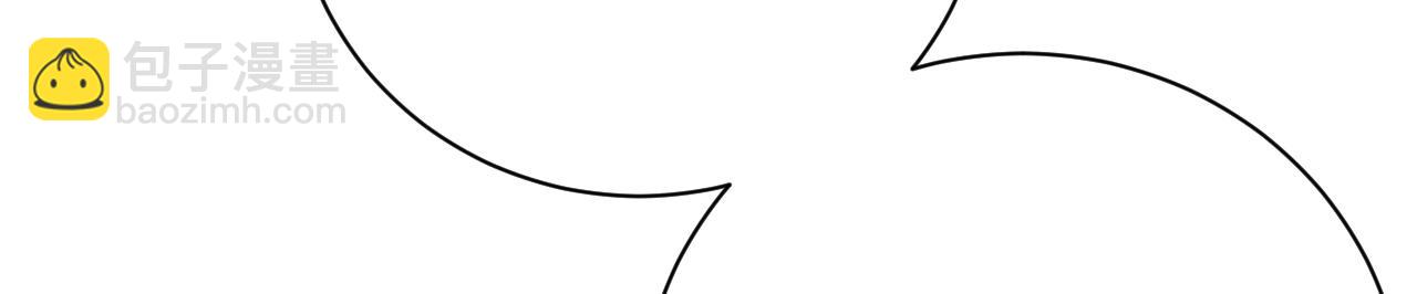 43 献给主人的大礼(1/4)-第45话