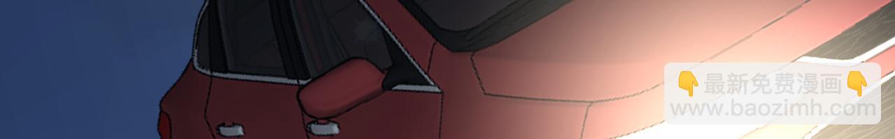 43 献给主人的大礼(1/4)-第45话