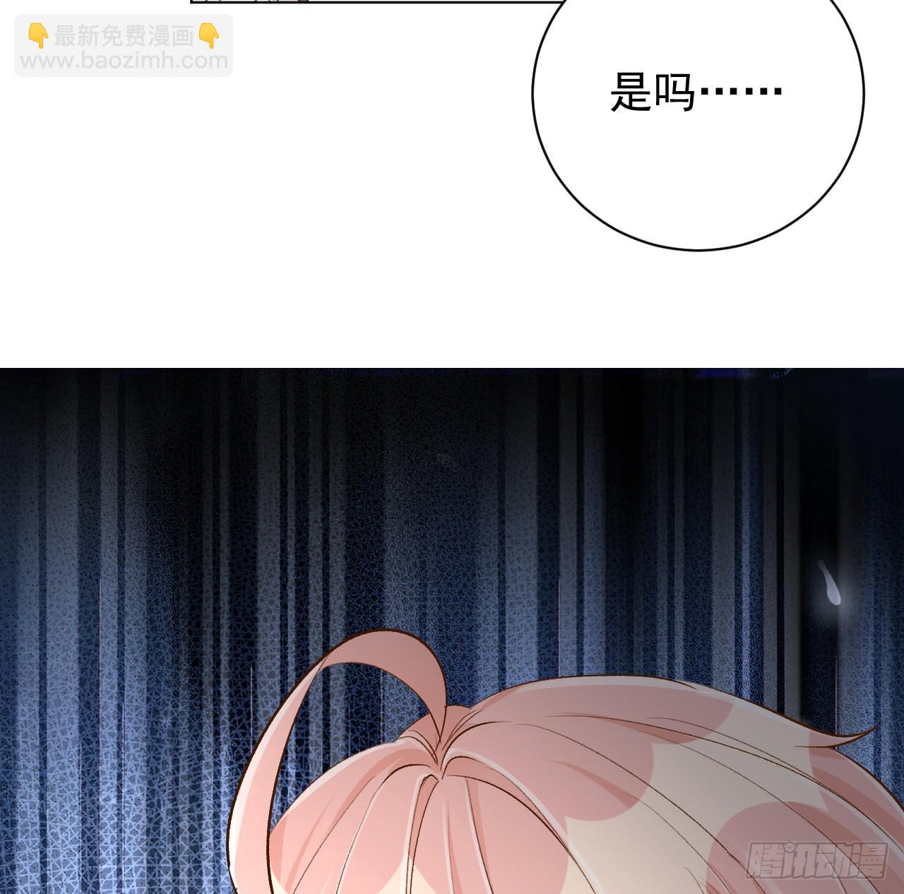 45 辛煜川回国(1/2)-第47话