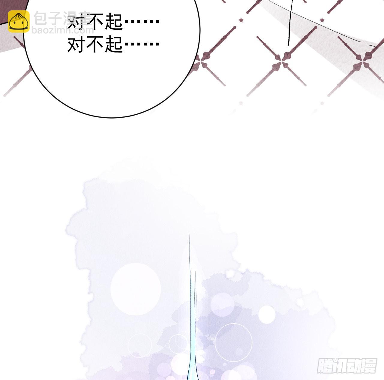 45 辛煜川回国(1/2)-第47话