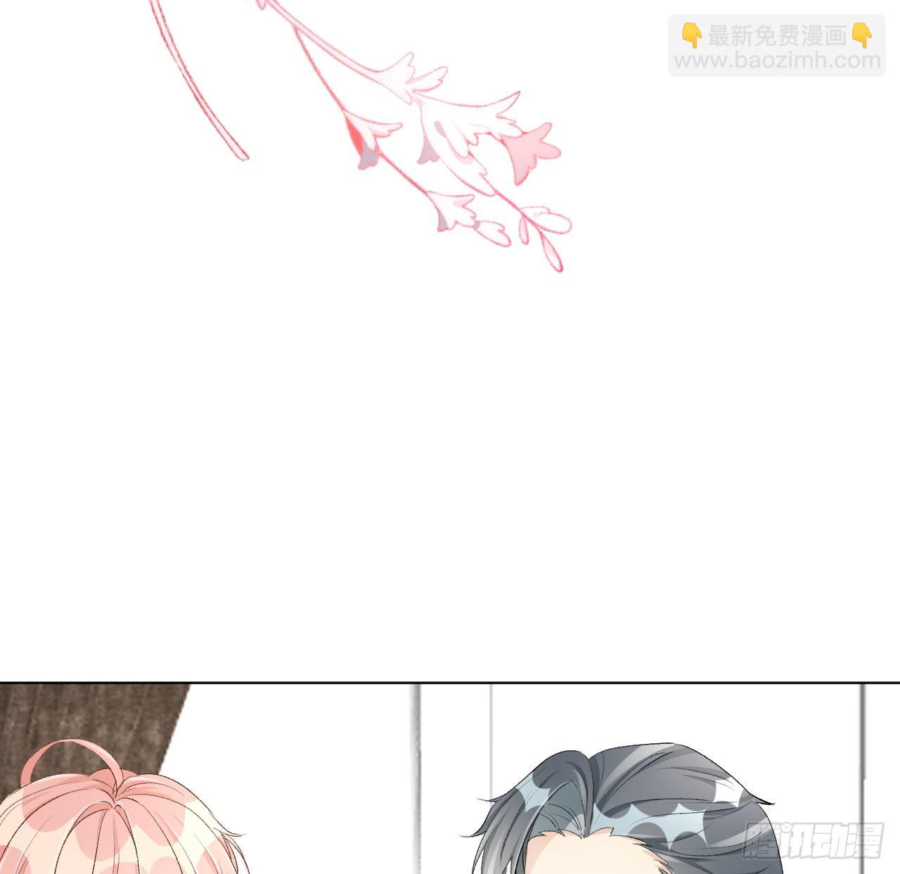 47 花言巧语(1/2)-第49话