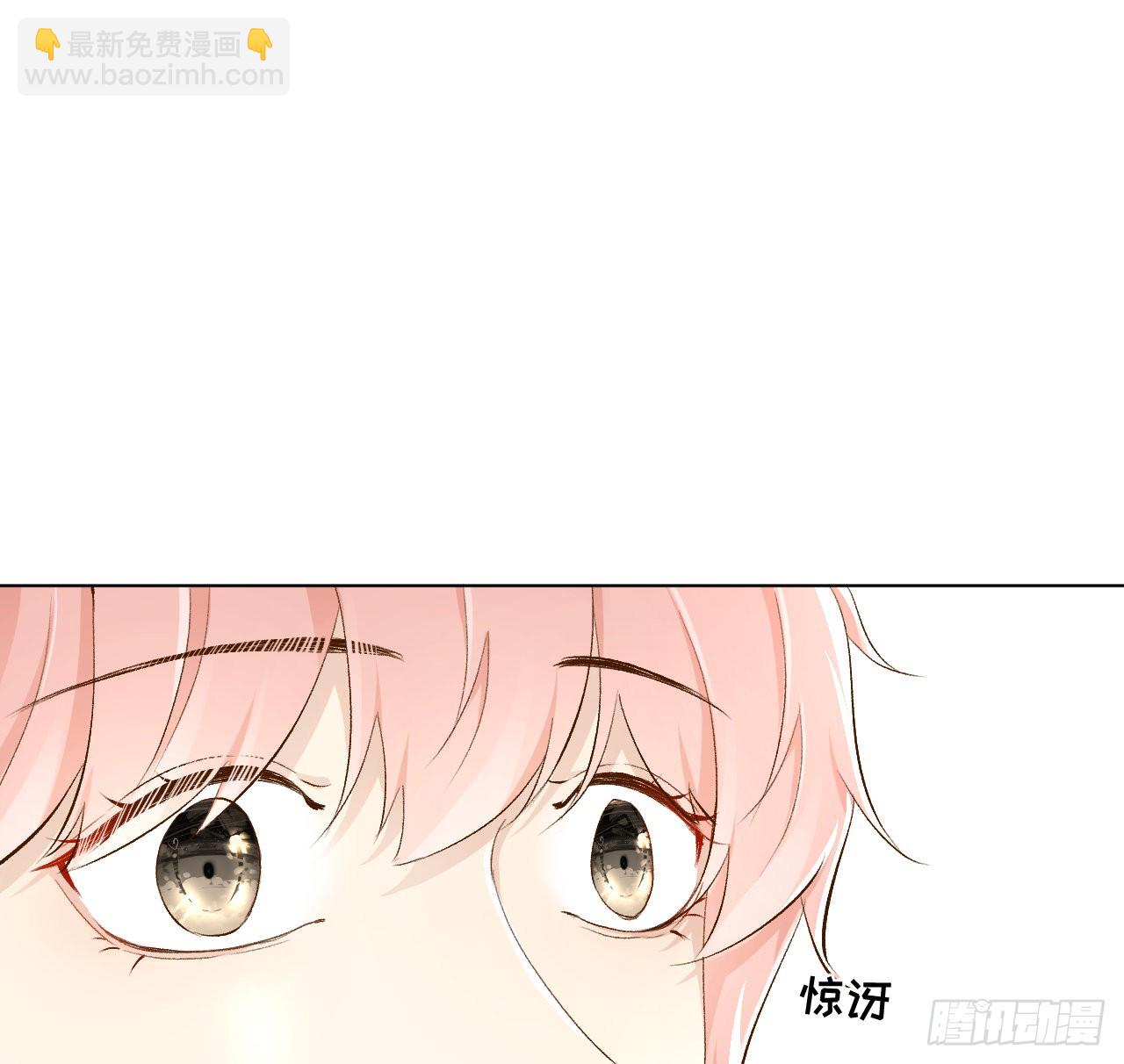 47 花言巧语(1/2)-第49话