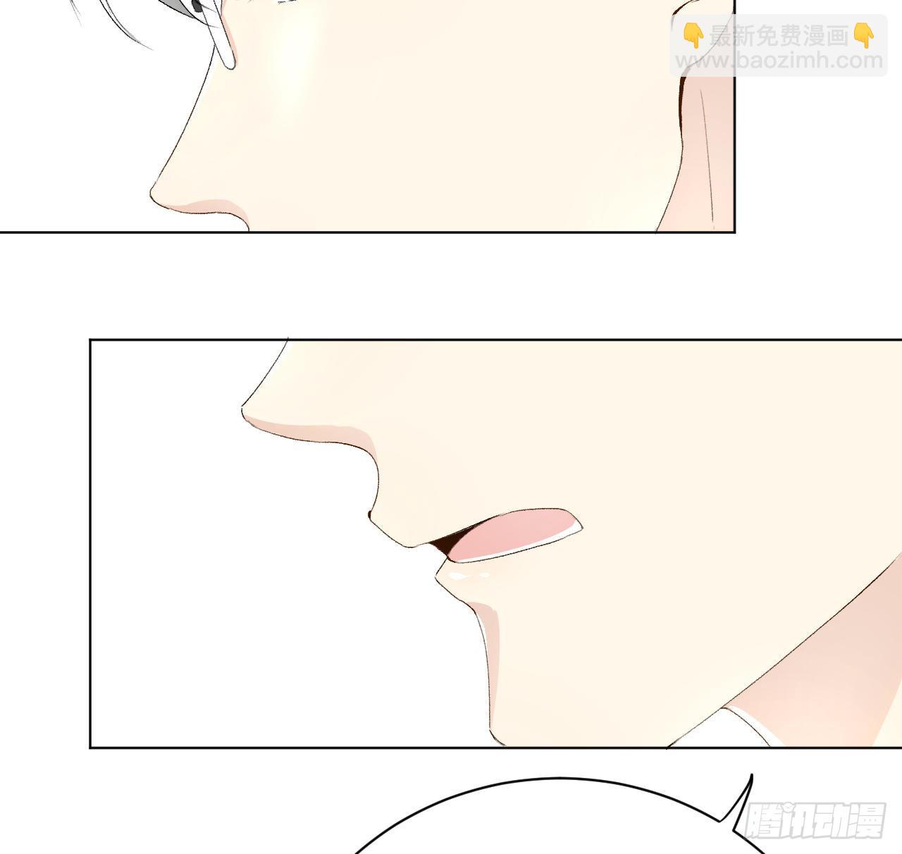 47 花言巧语(1/2)-第49话