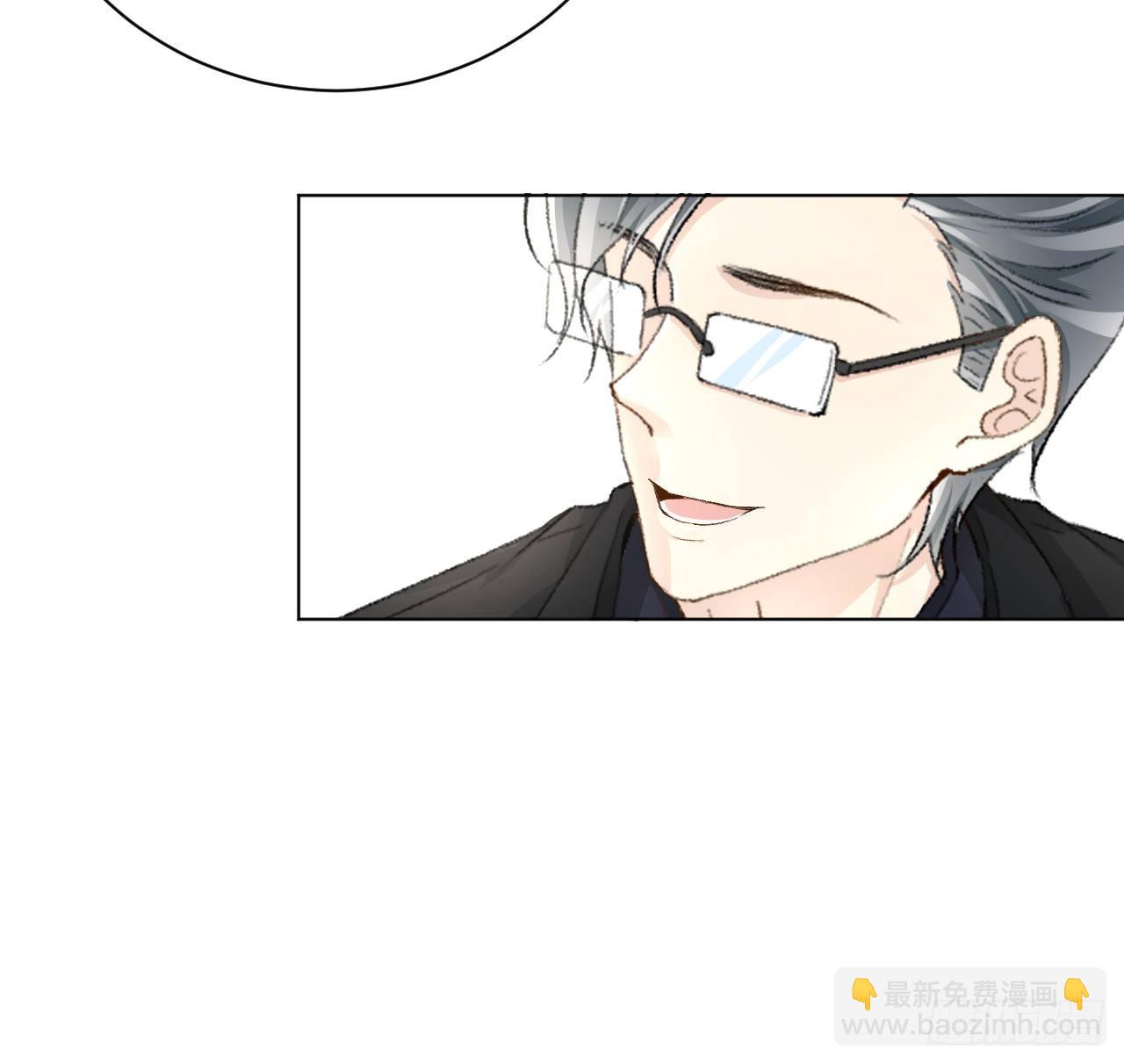 47 花言巧语(1/2)-第49话