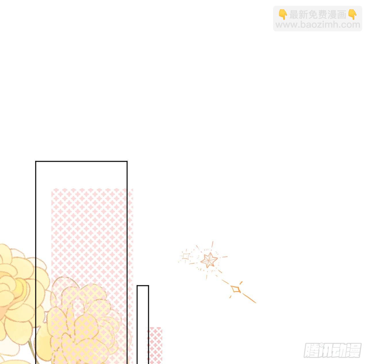 47 花言巧语(1/2)-第49话