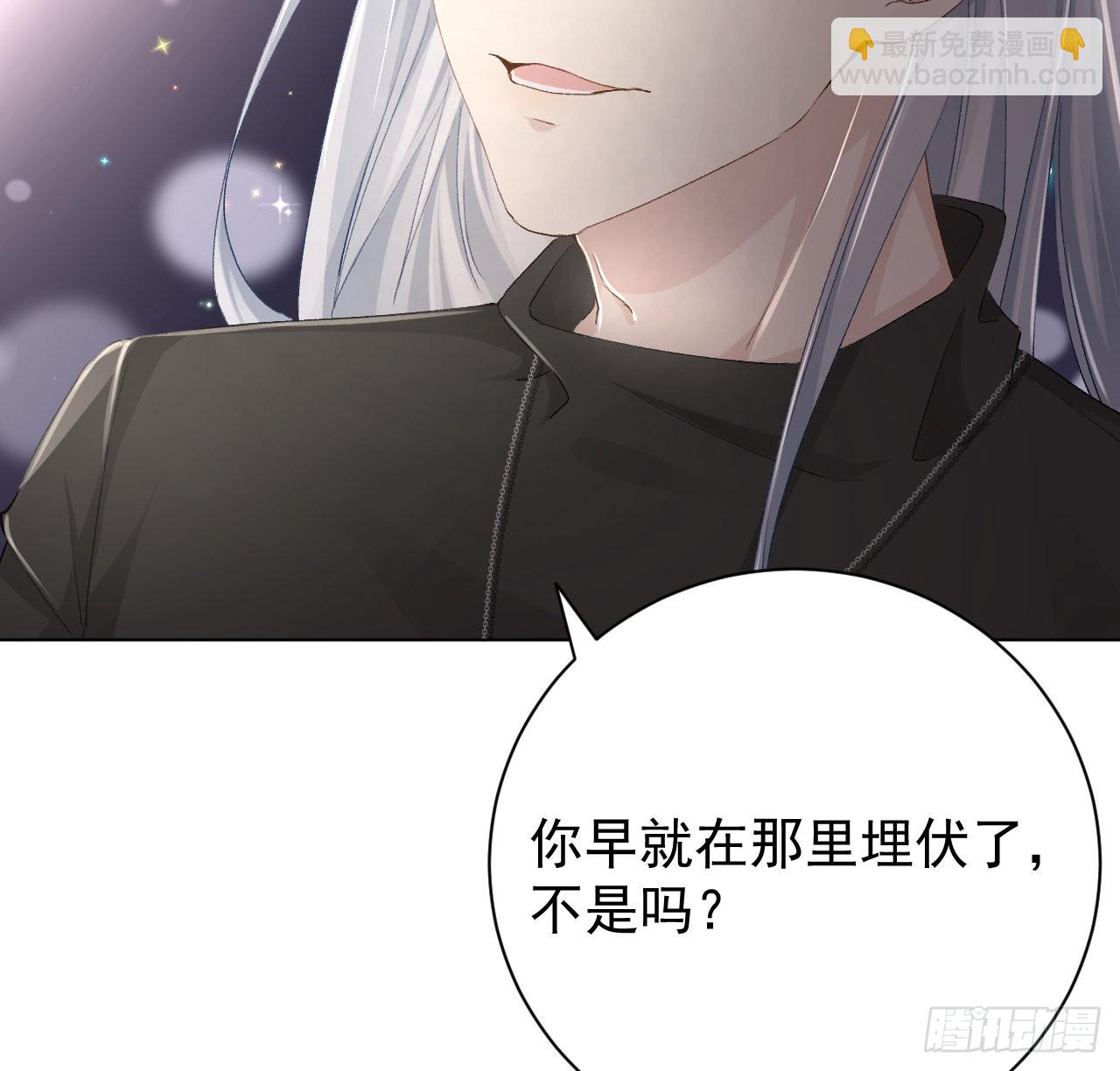 49 内心的觉悟对话(1/2)-第51话
