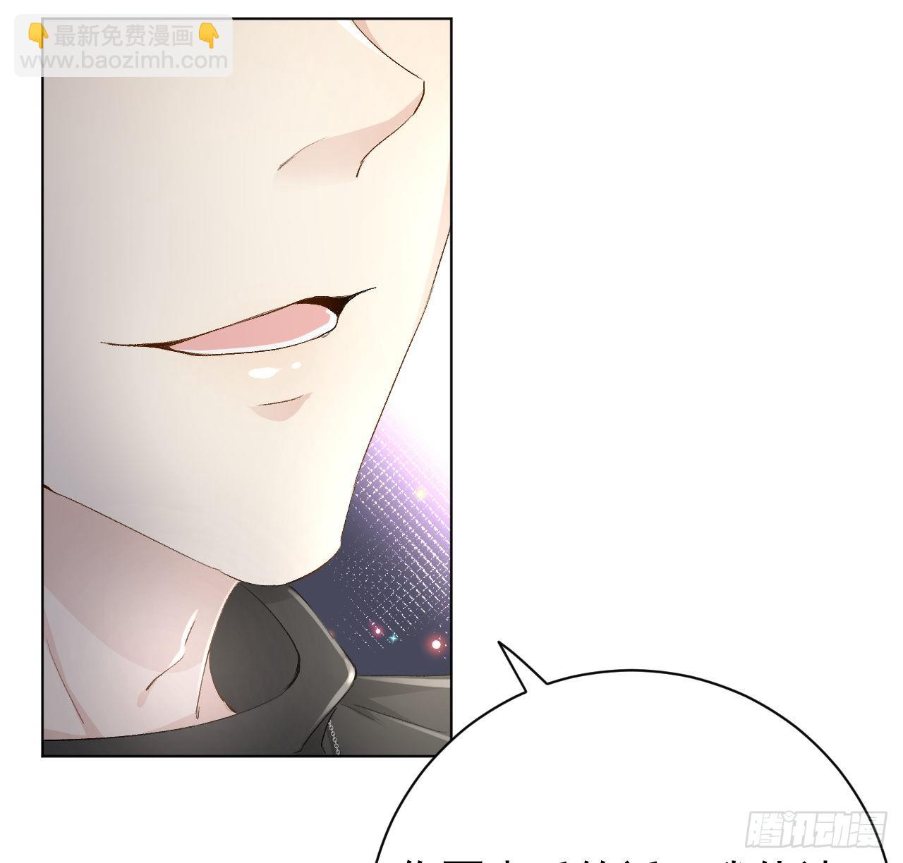 49 内心的觉悟对话(1/2)-第51话