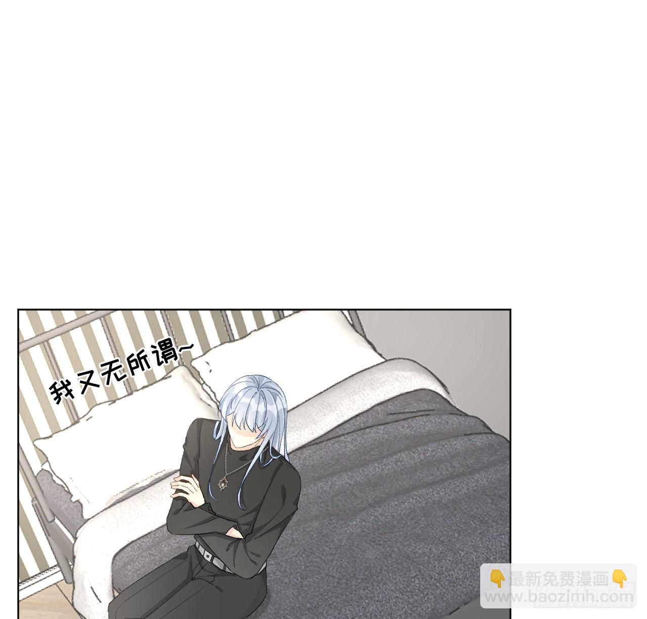 49 内心的觉悟对话(1/2)-第51话