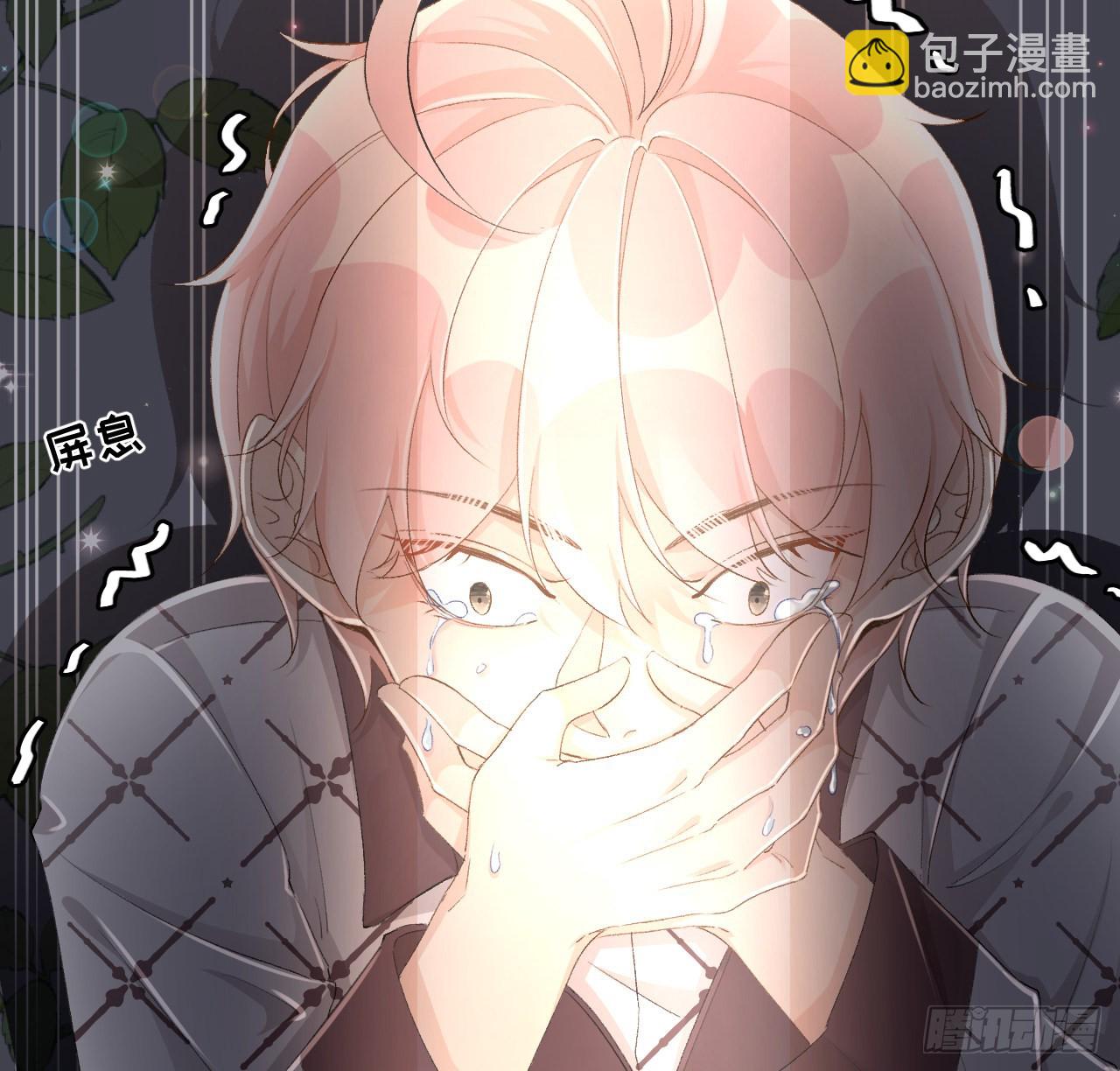 49 内心的觉悟对话(1/2)-第51话