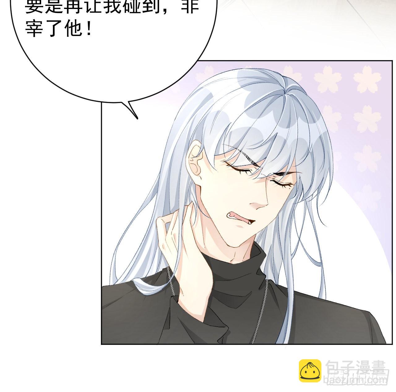 49 内心的觉悟对话(1/2)-第51话