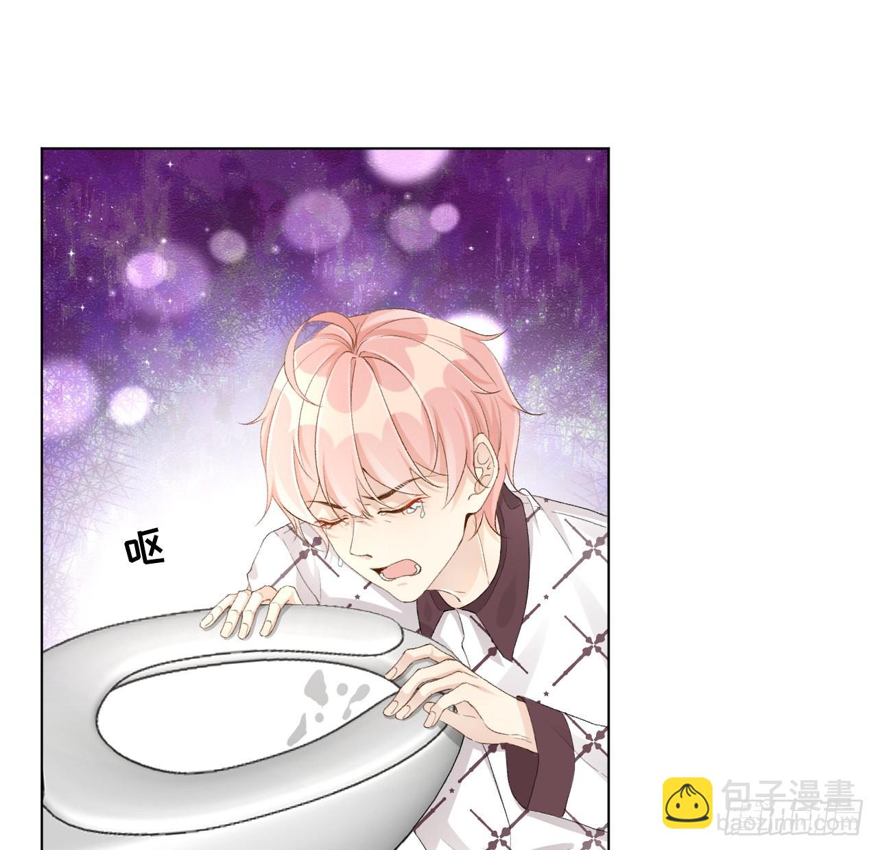 49 内心的觉悟对话(1/2)-第51话