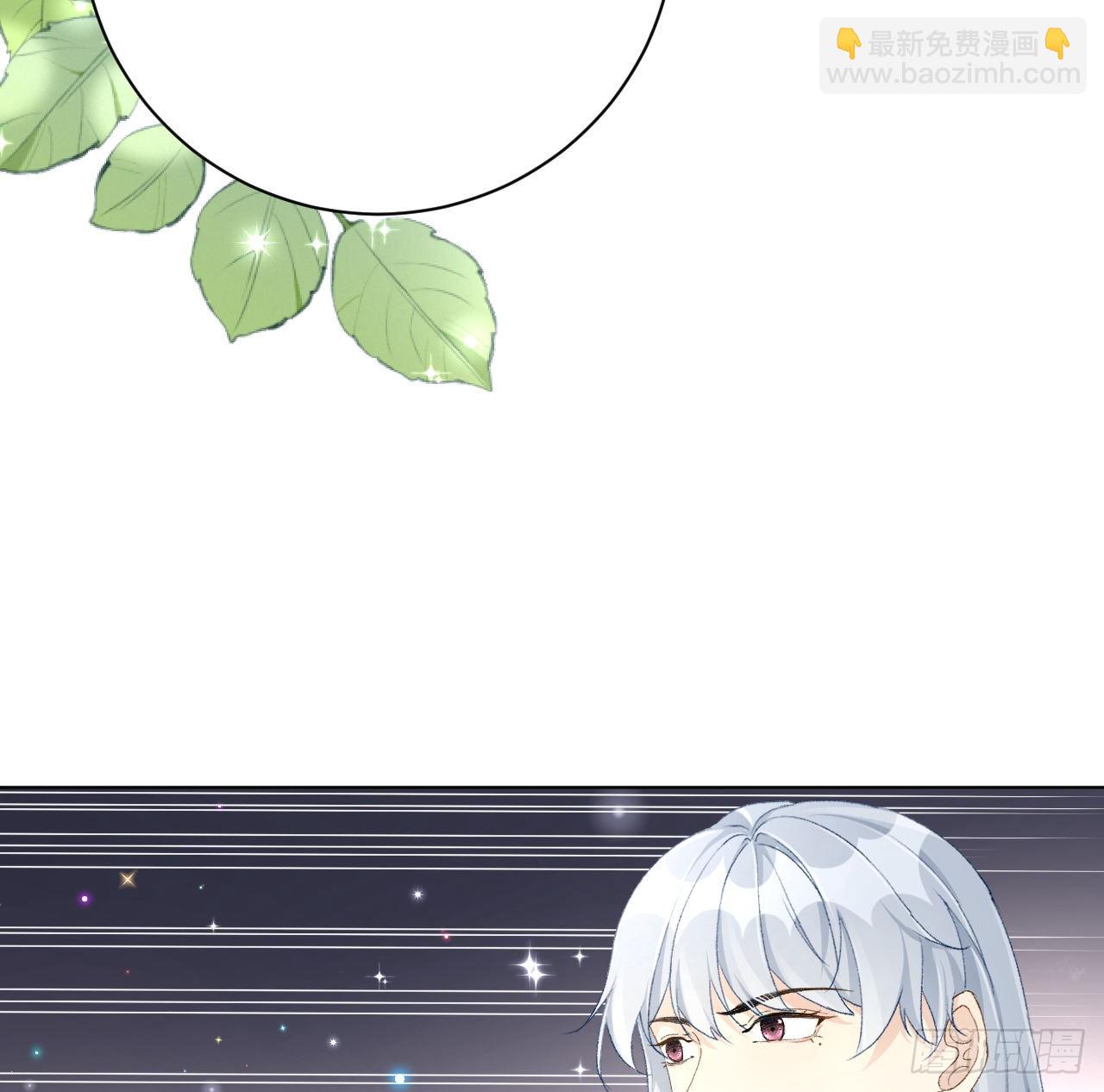 49 内心的觉悟对话(1/2)-第51话
