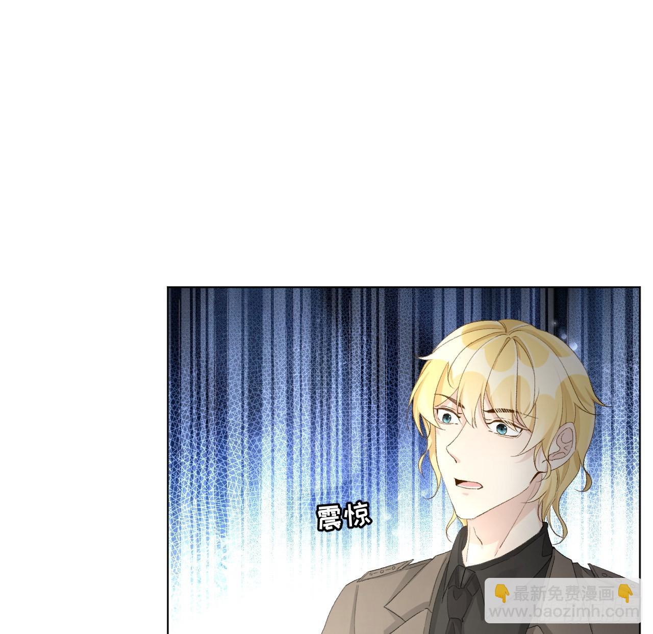 51 赌一把默契(1/2)-第53话