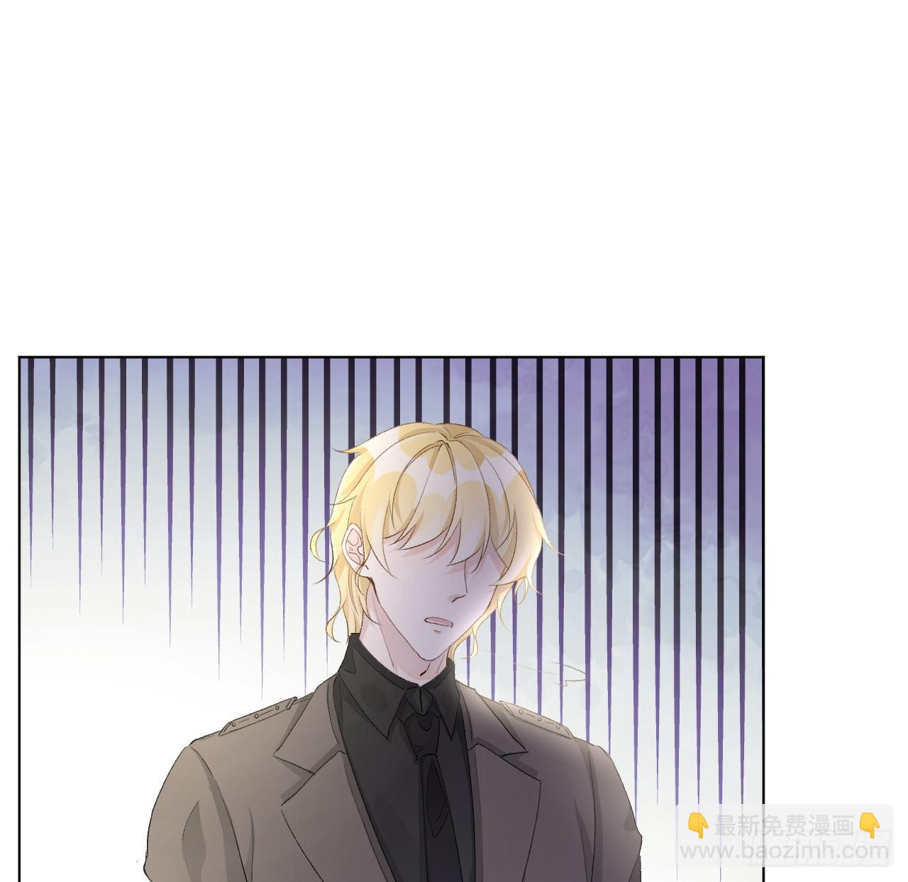 51 赌一把默契(1/2)-第53话