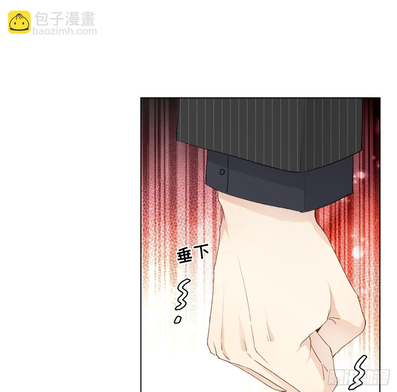 51 赌一把默契(1/2)-第53话