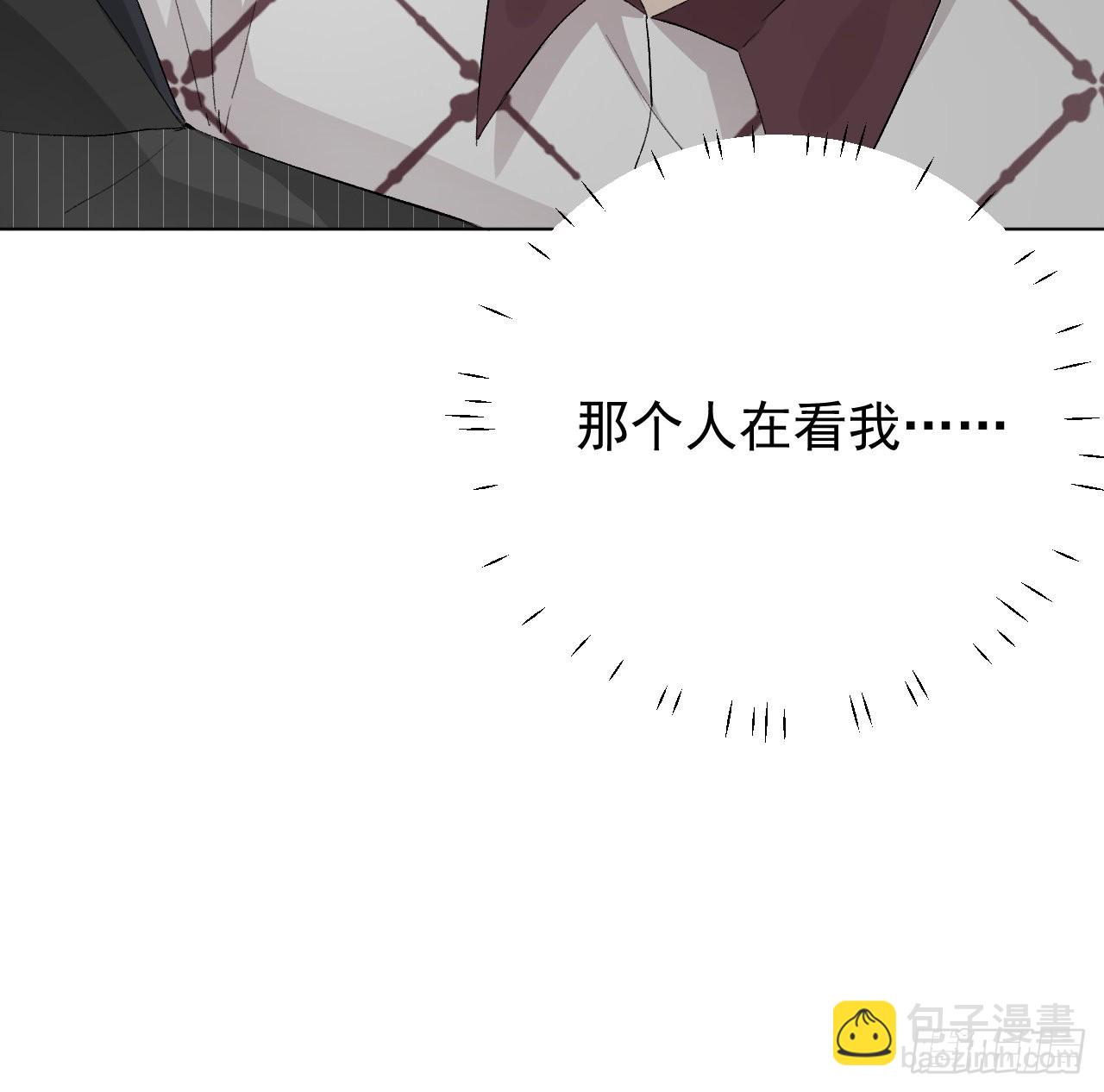 51 赌一把默契(1/2)-第53话