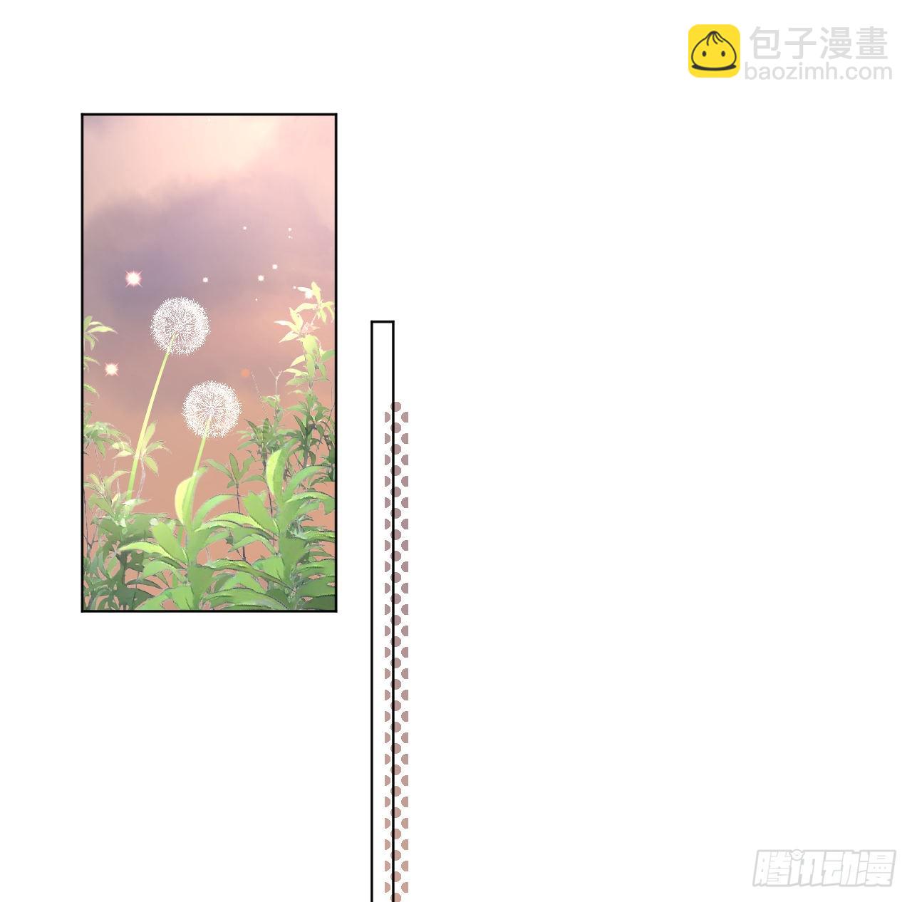 53 再遇何斯年(1/2)-第55话