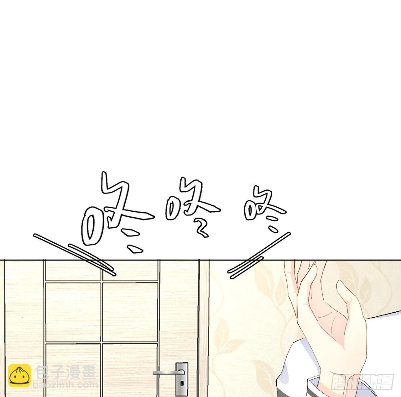 53 再遇何斯年(1/2)-第55话