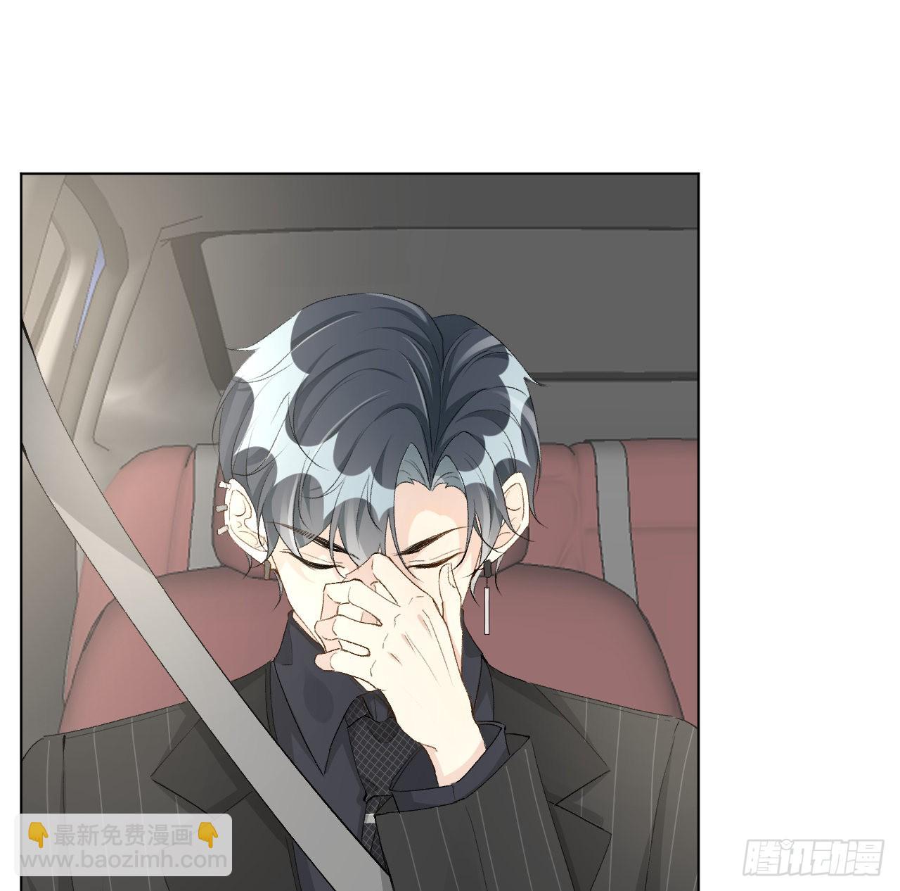 53 再遇何斯年(1/2)-第55话