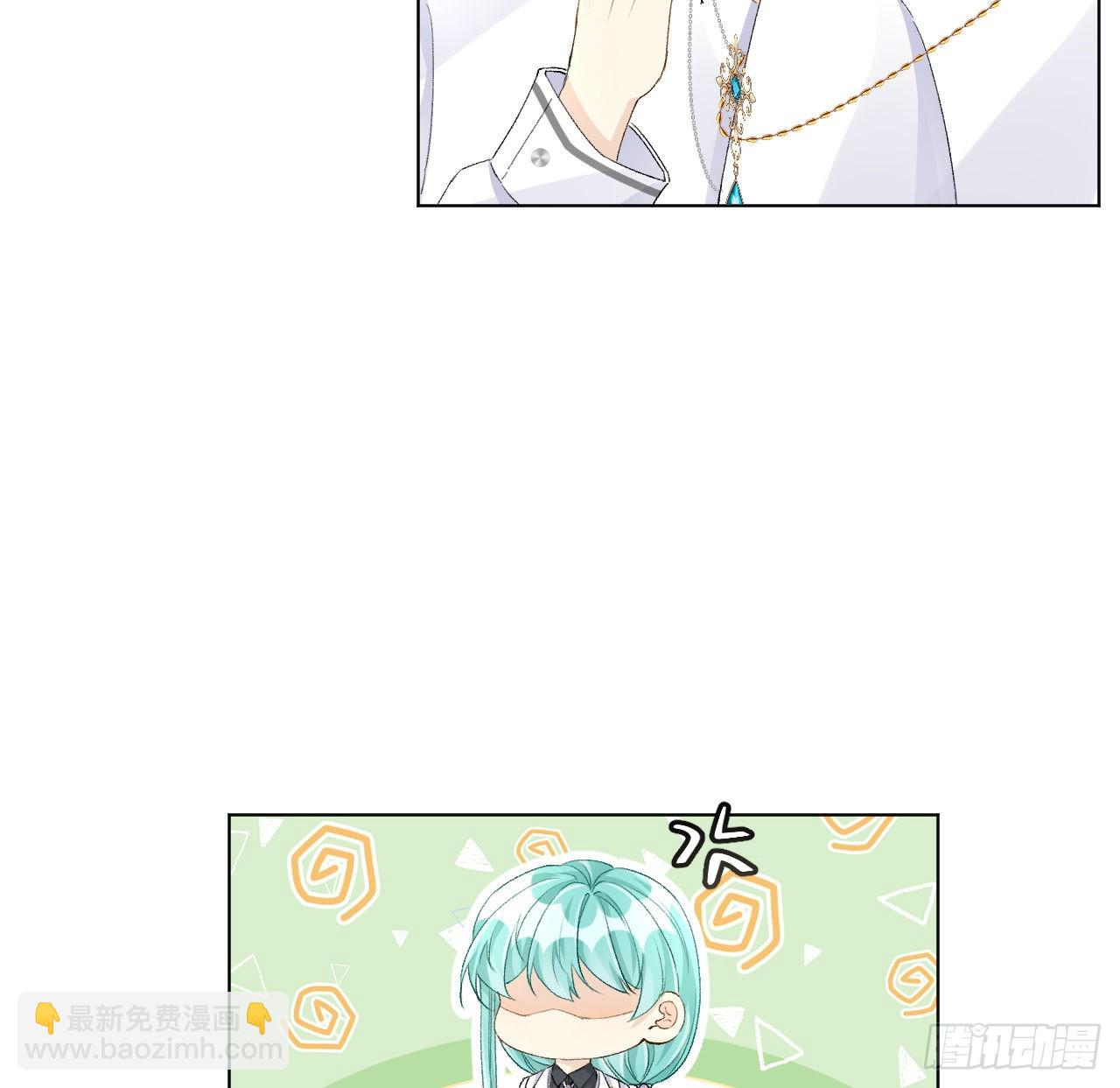55 星灿辞职(1/2)-第57话
