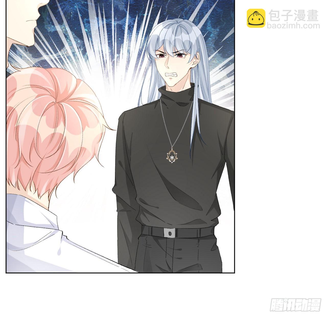 55 星灿辞职(1/2)-第57话
