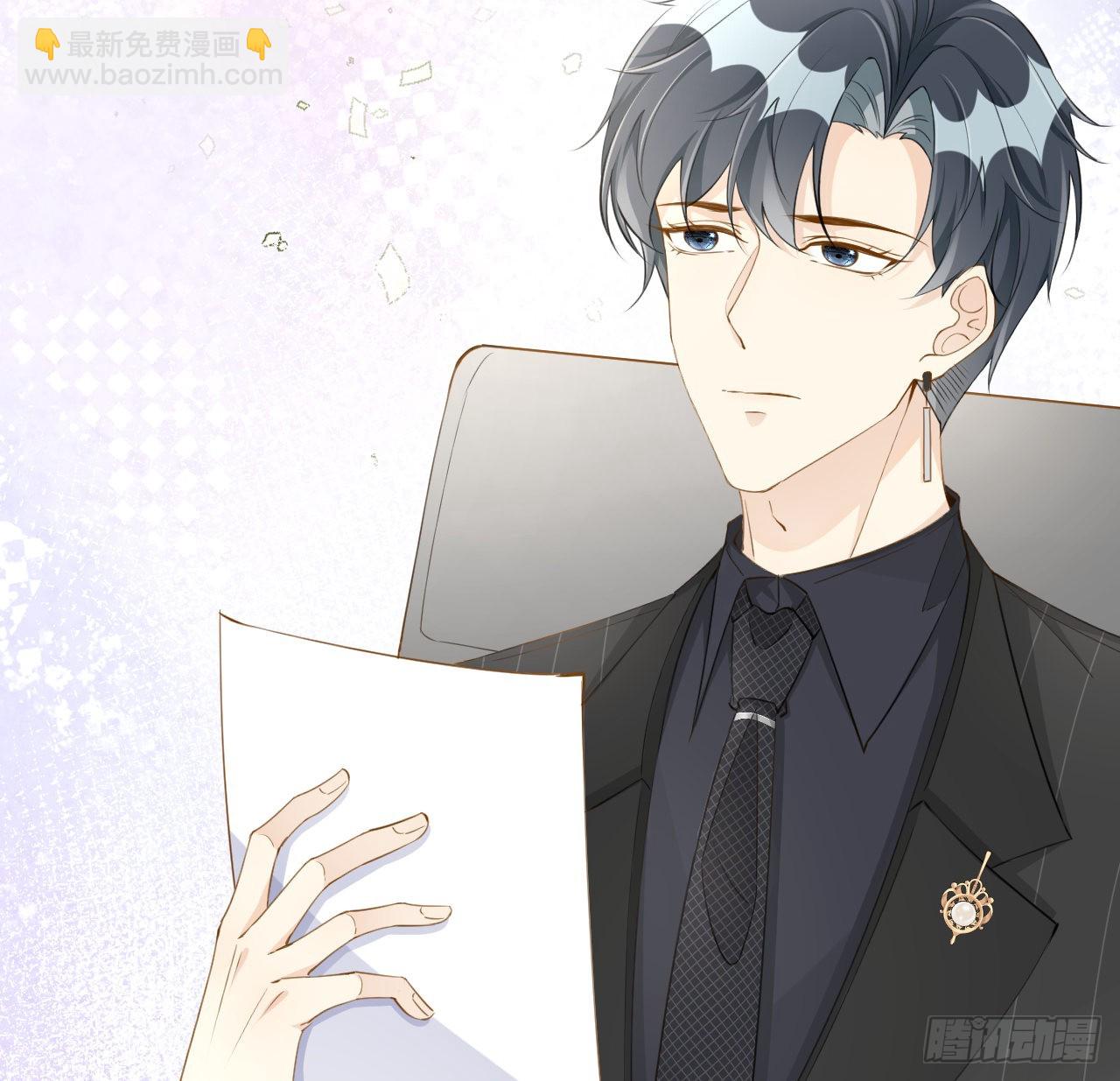 57 搞个大计划(1/2)-第59话