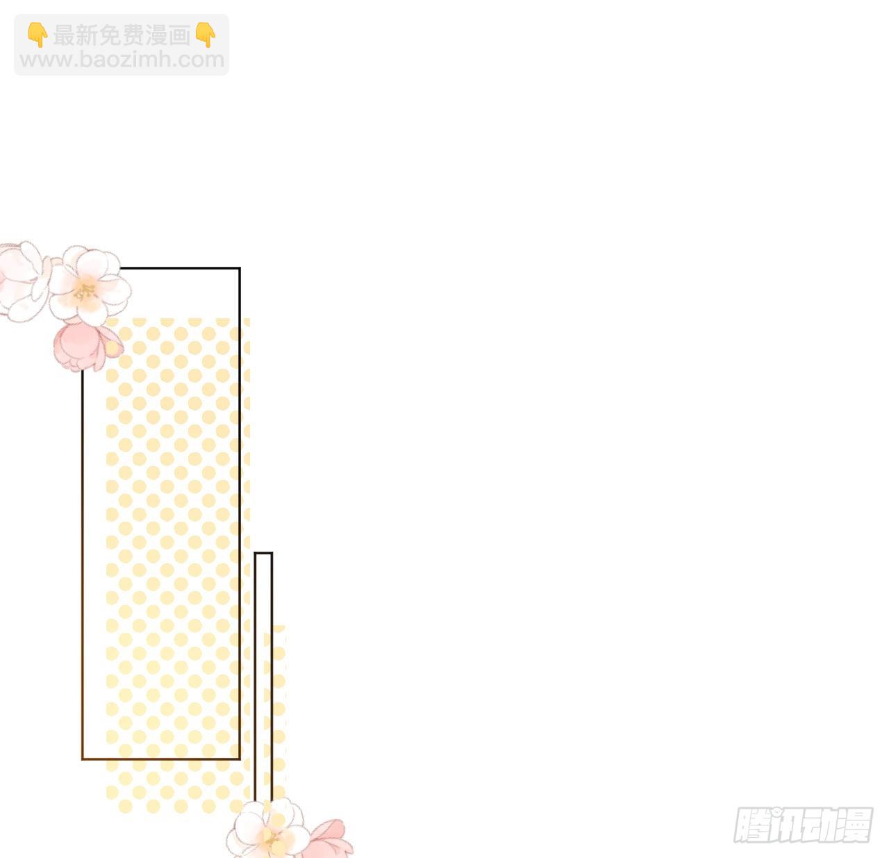 57 搞个大计划(1/2)-第59话