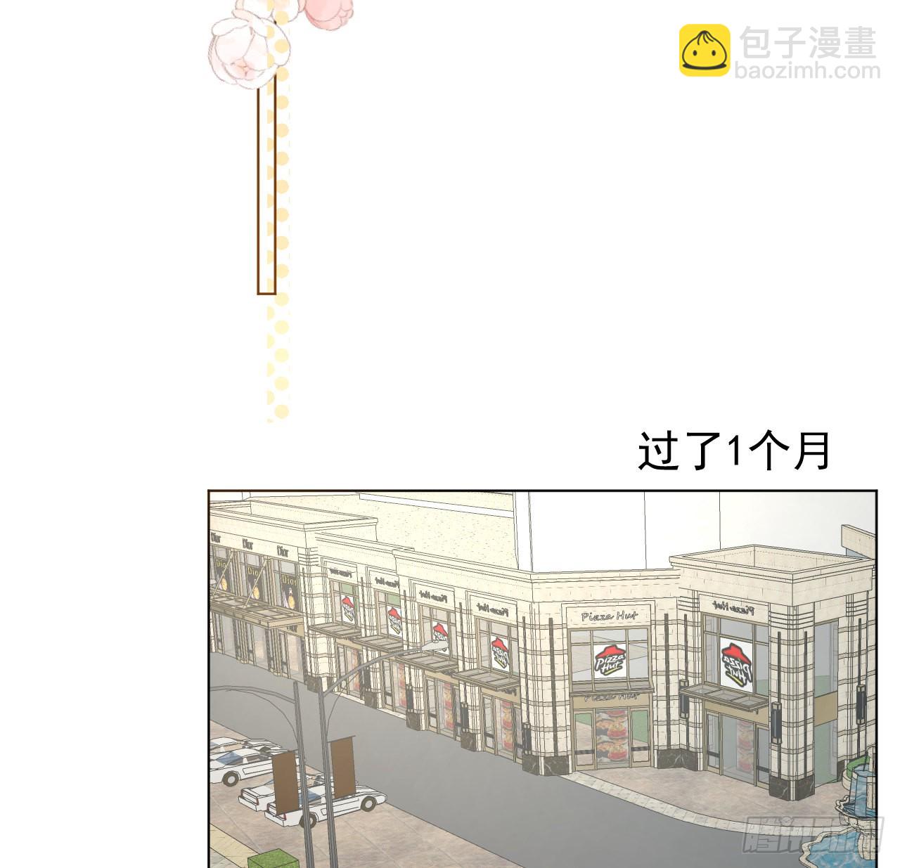57 搞个大计划(1/2)-第59话