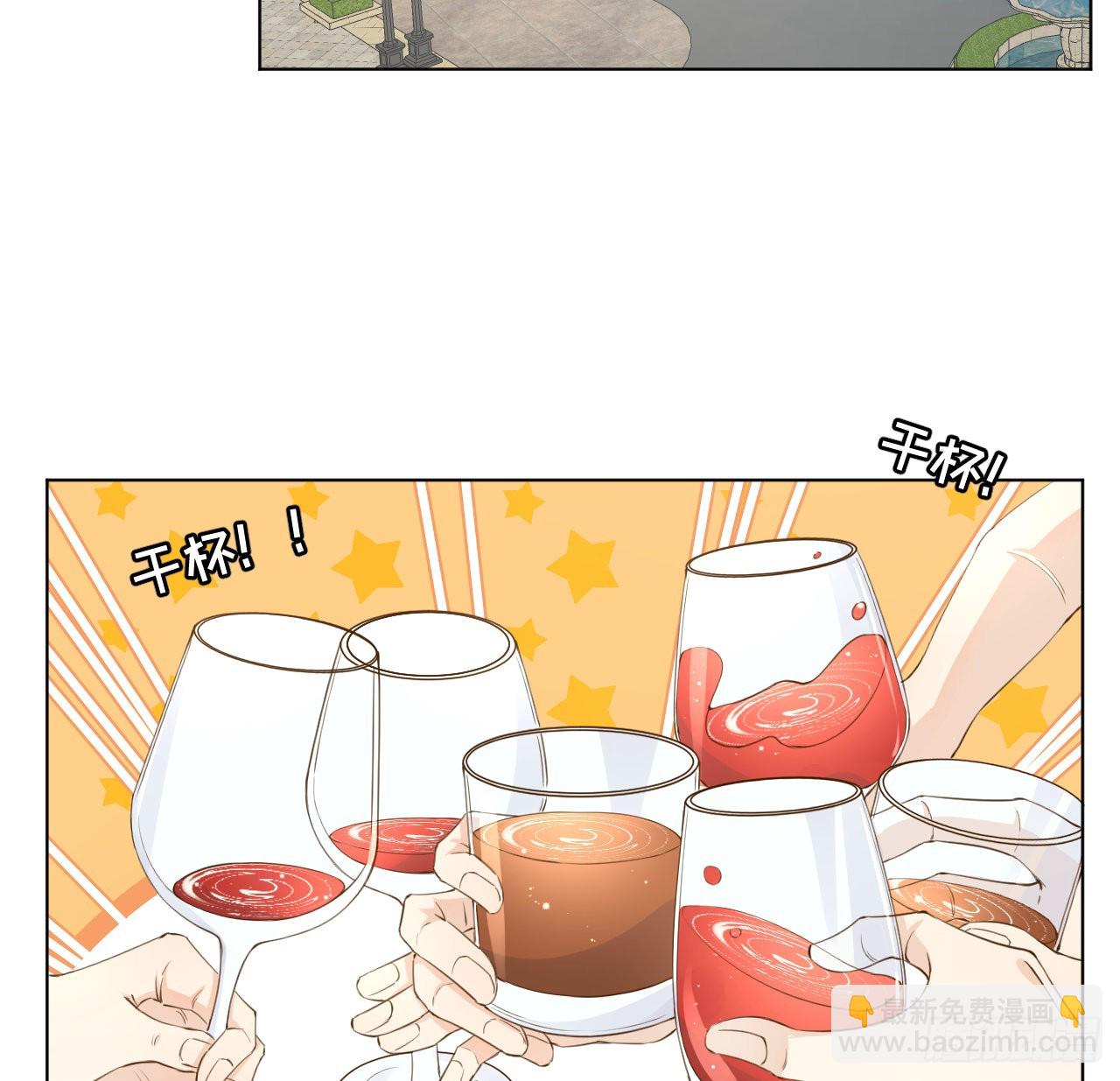 57 搞个大计划(1/2)-第59话