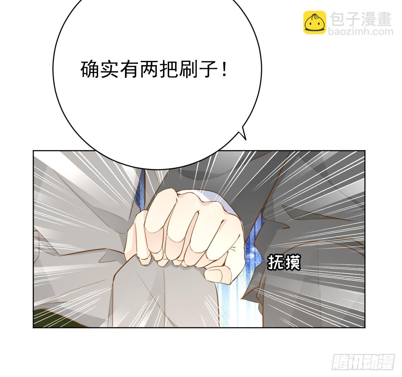 57 搞个大计划(1/2)-第59话
