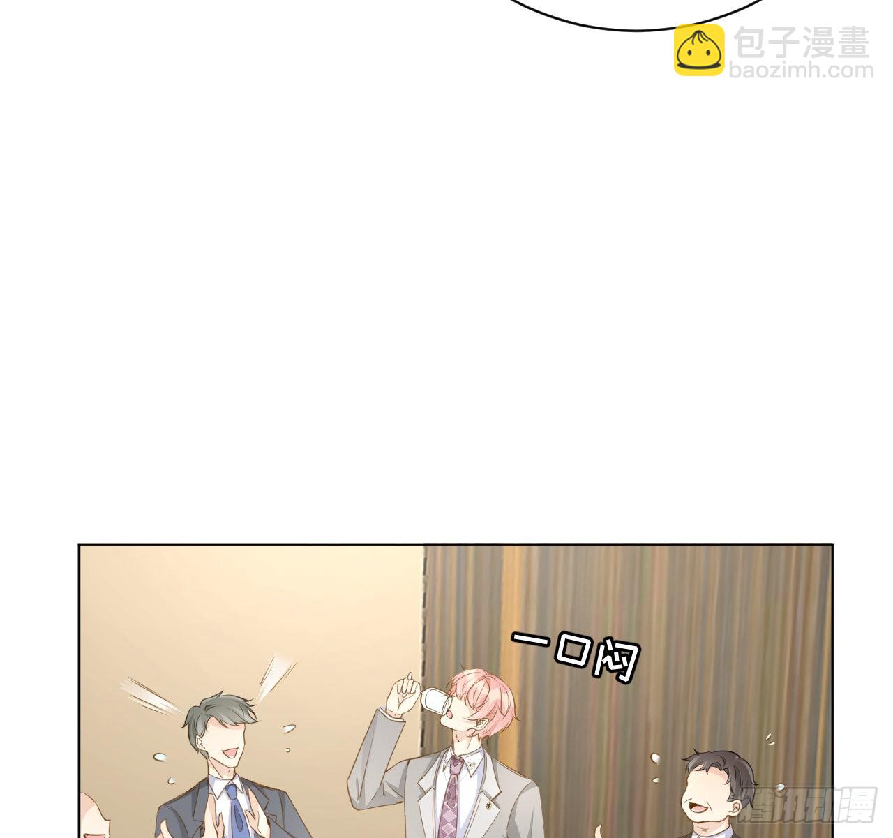 57 搞个大计划(1/2)-第59话