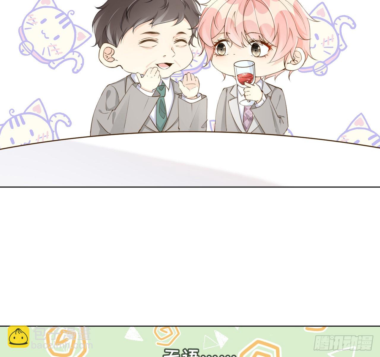 57 搞个大计划(1/2)-第59话