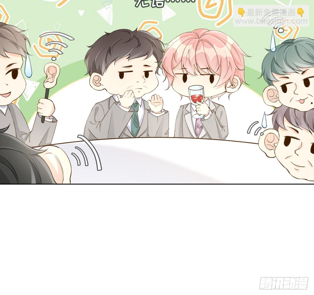 57 搞个大计划(1/2)-第59话