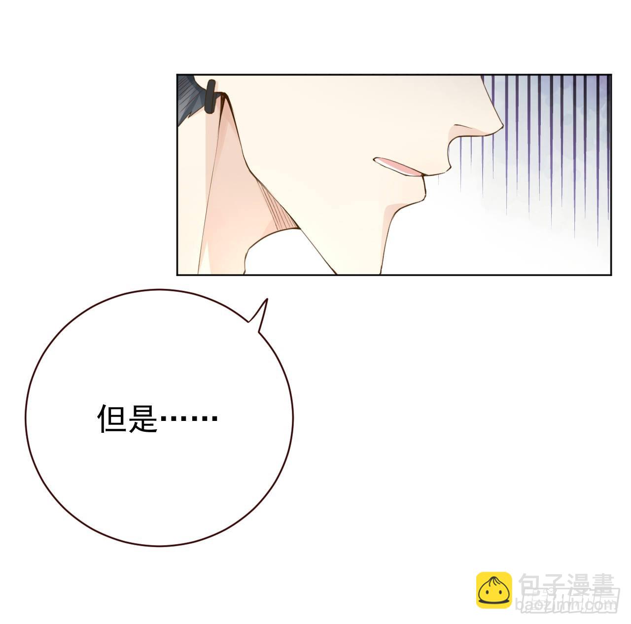 57 搞个大计划(1/2)-第59话