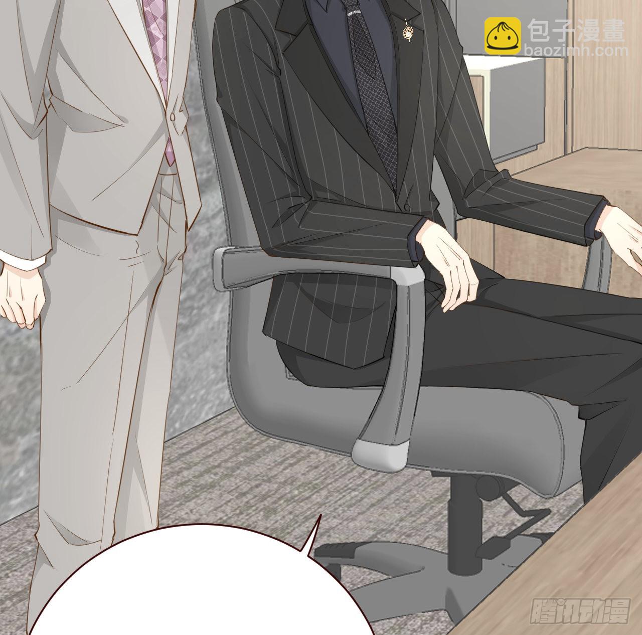 57 搞个大计划(1/2)-第59话