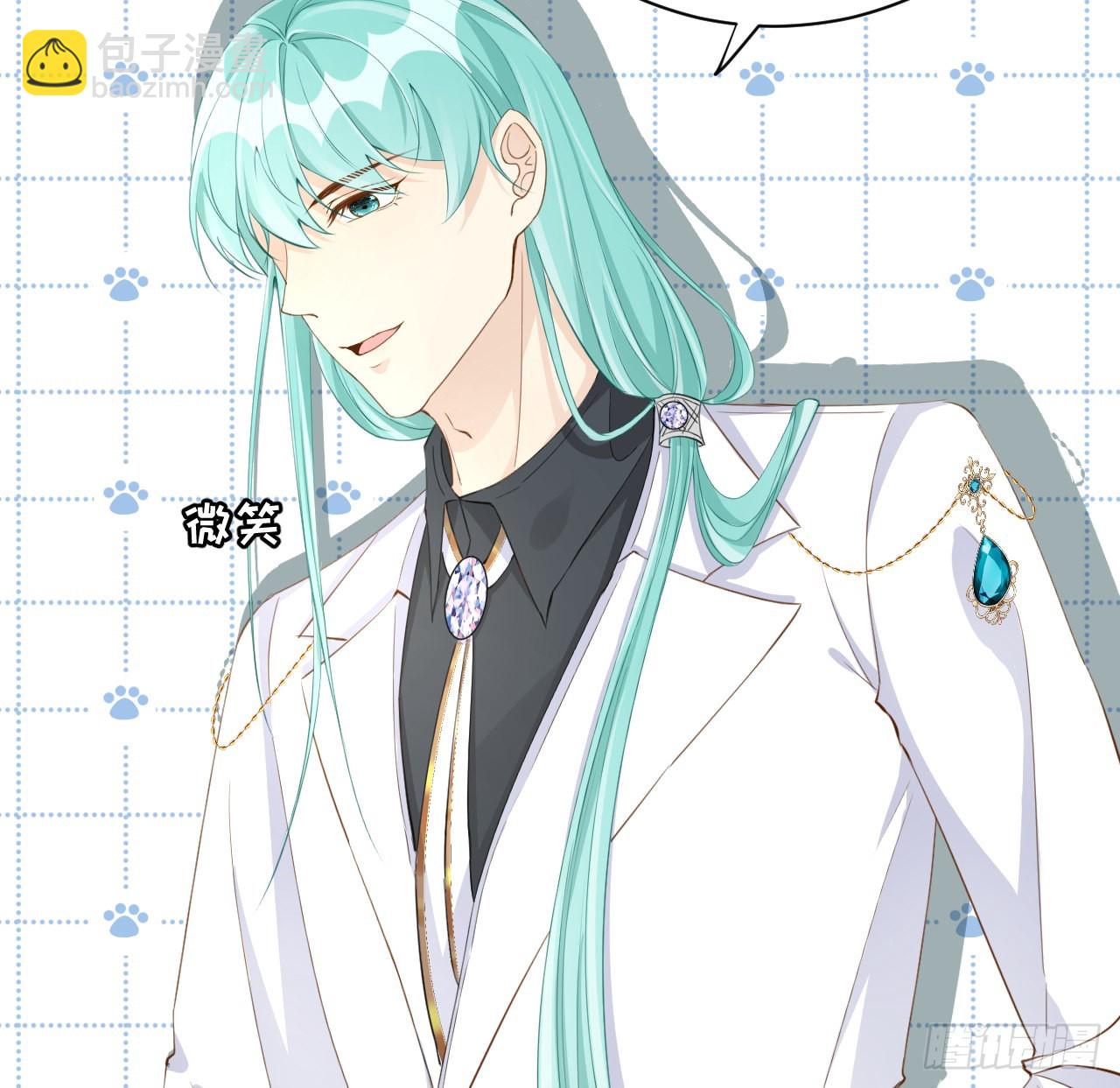 59 与小蜜结盟(1/2)-第61话