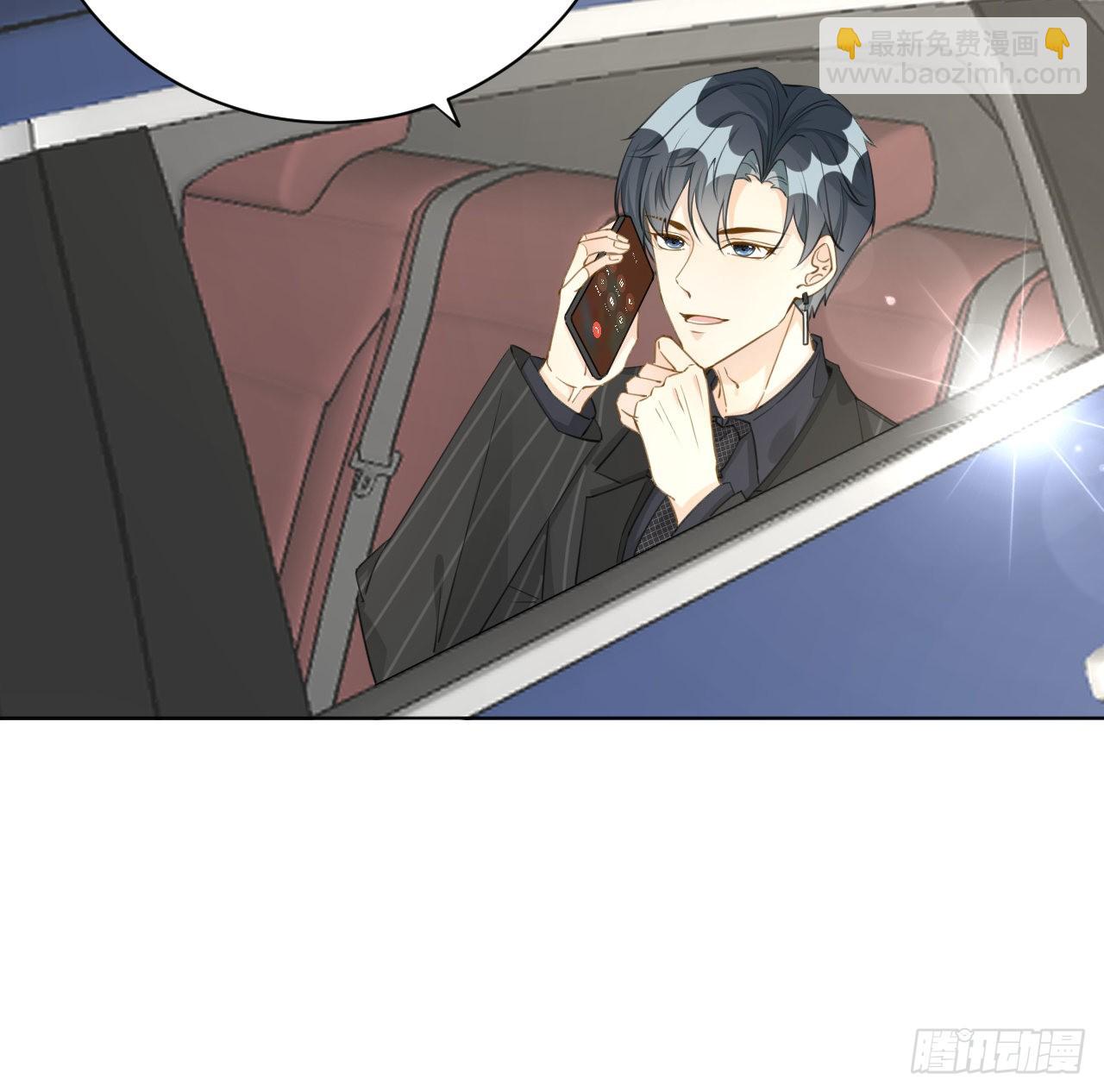 61 坑爹的何斯年(1/2)-第63话