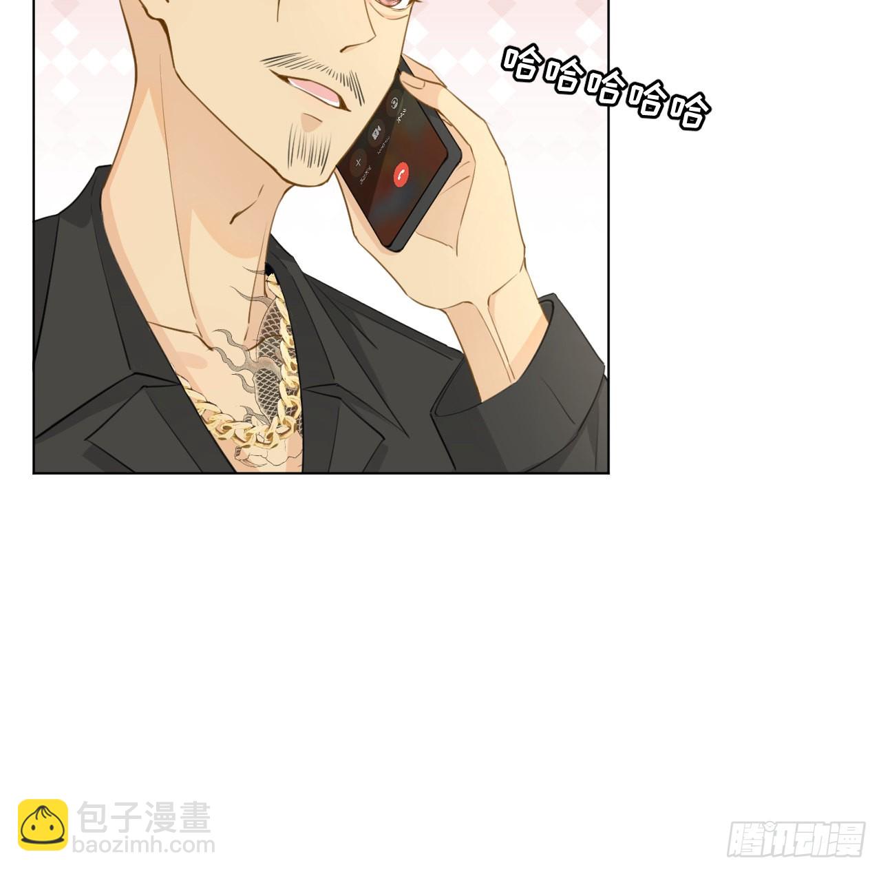 61 坑爹的何斯年(1/2)-第63话