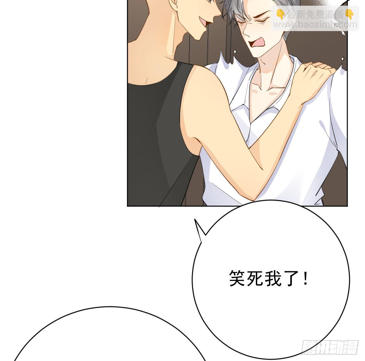 63 大难临头妈先飞(1/2)-第65话