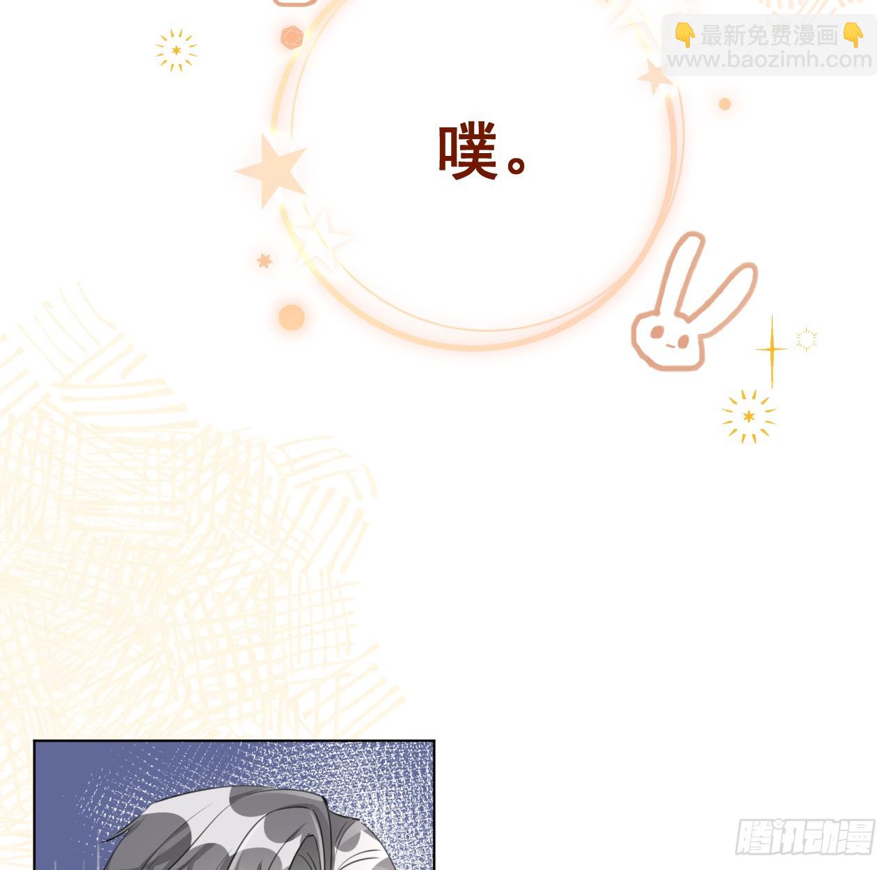 65 风水轮流转(1/2)-第67话