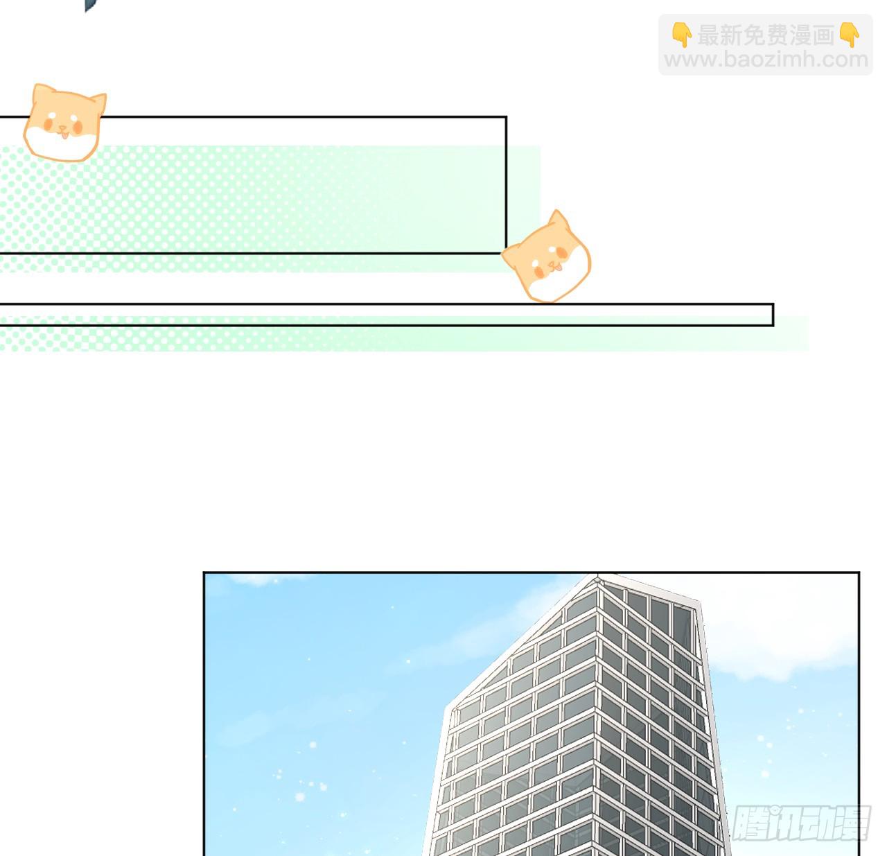 67 老狐狸的试探(1/2)-第69话