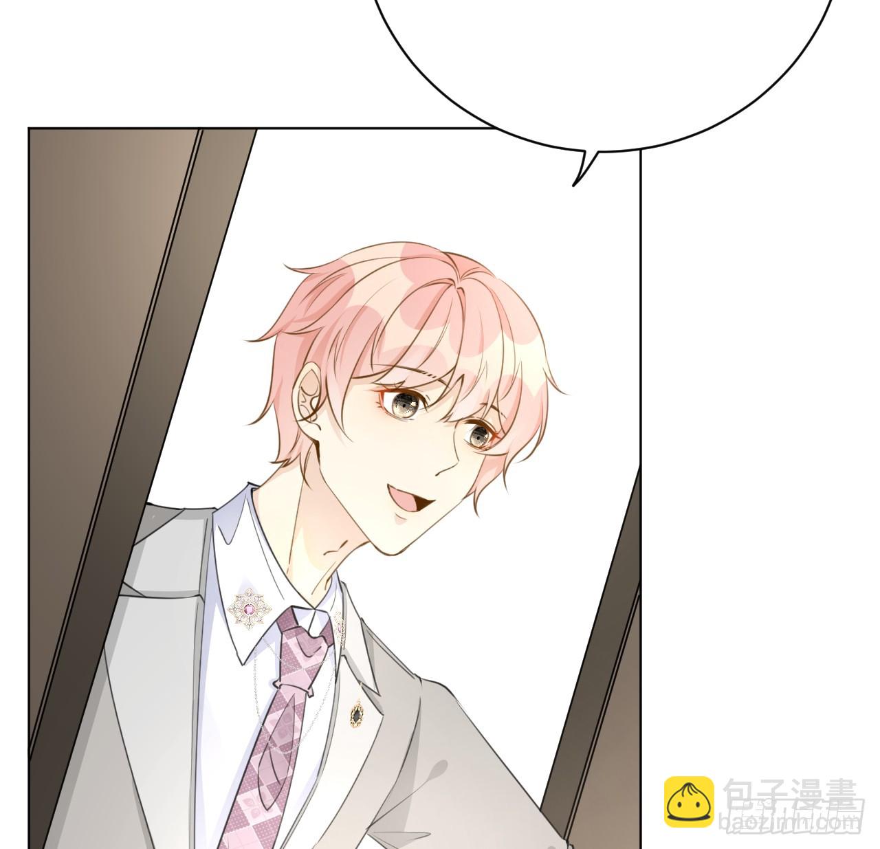 67 老狐狸的试探(1/2)-第69话
