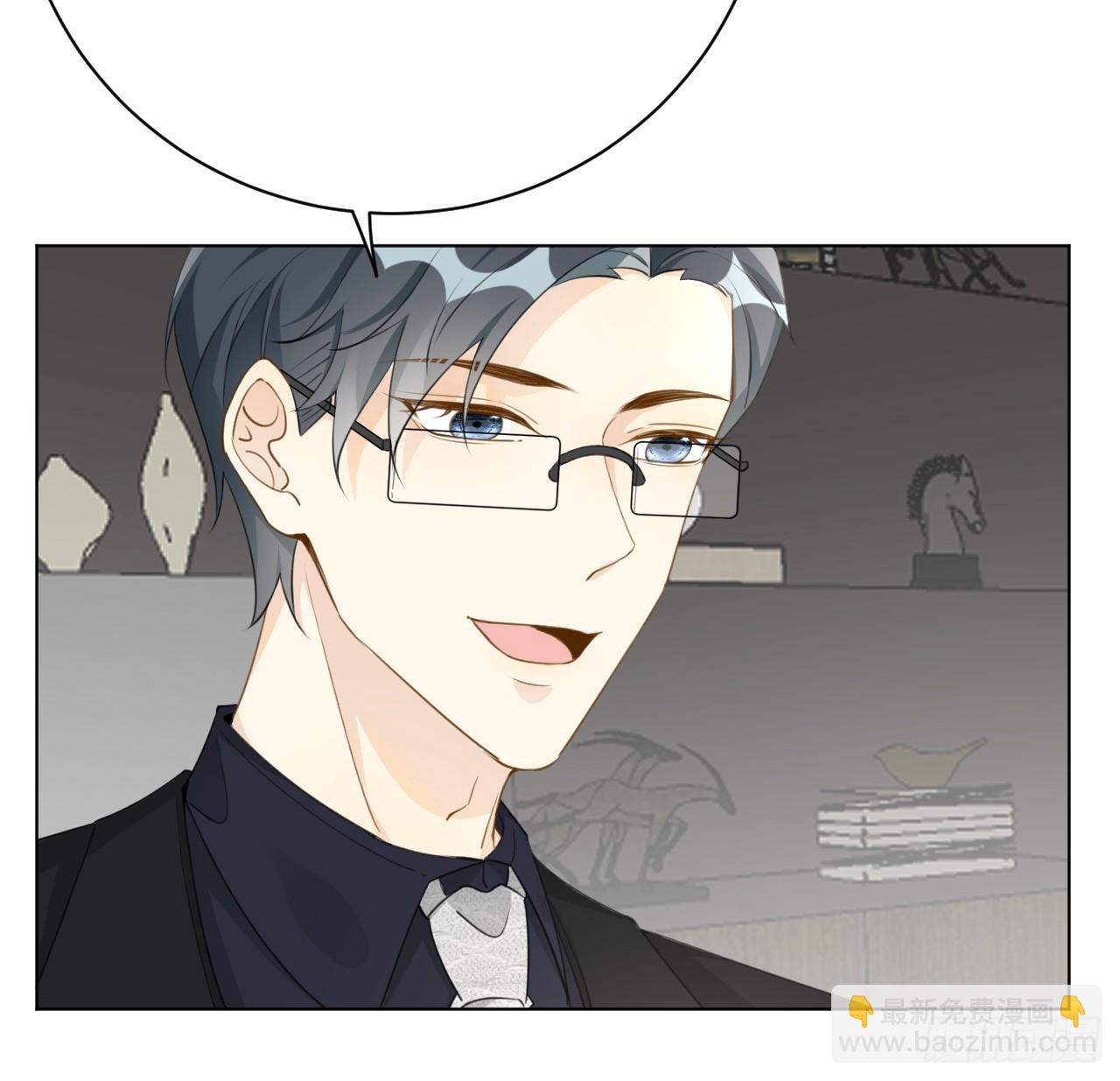 67 老狐狸的试探(1/2)-第69话
