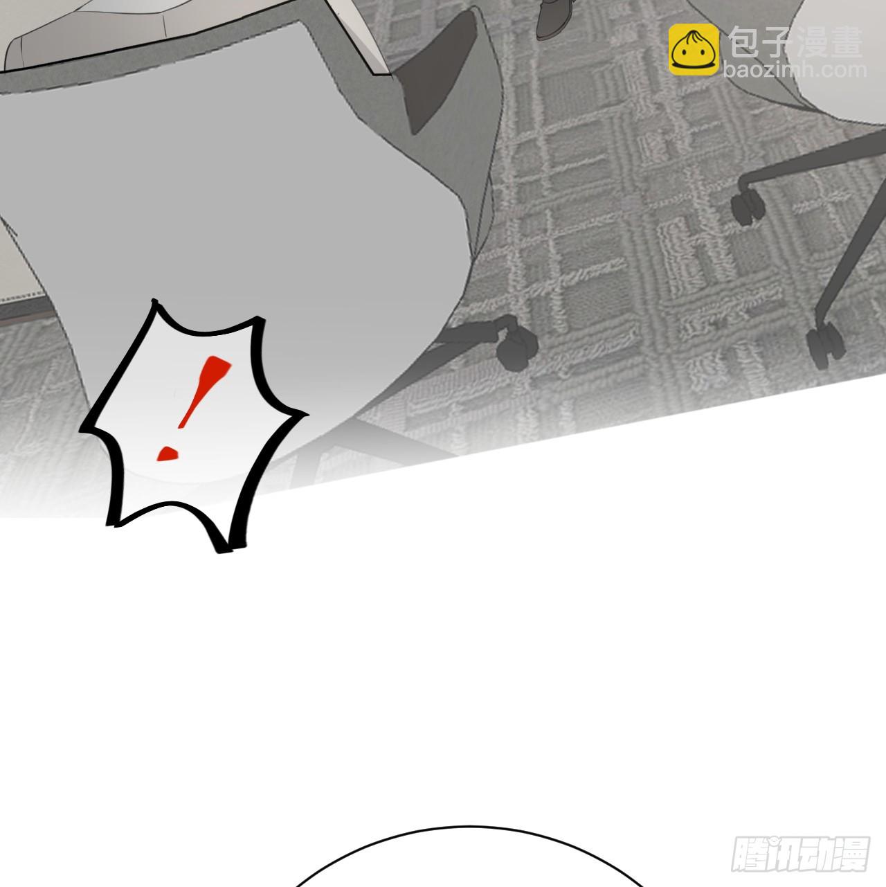 67 老狐狸的试探(1/2)-第69话