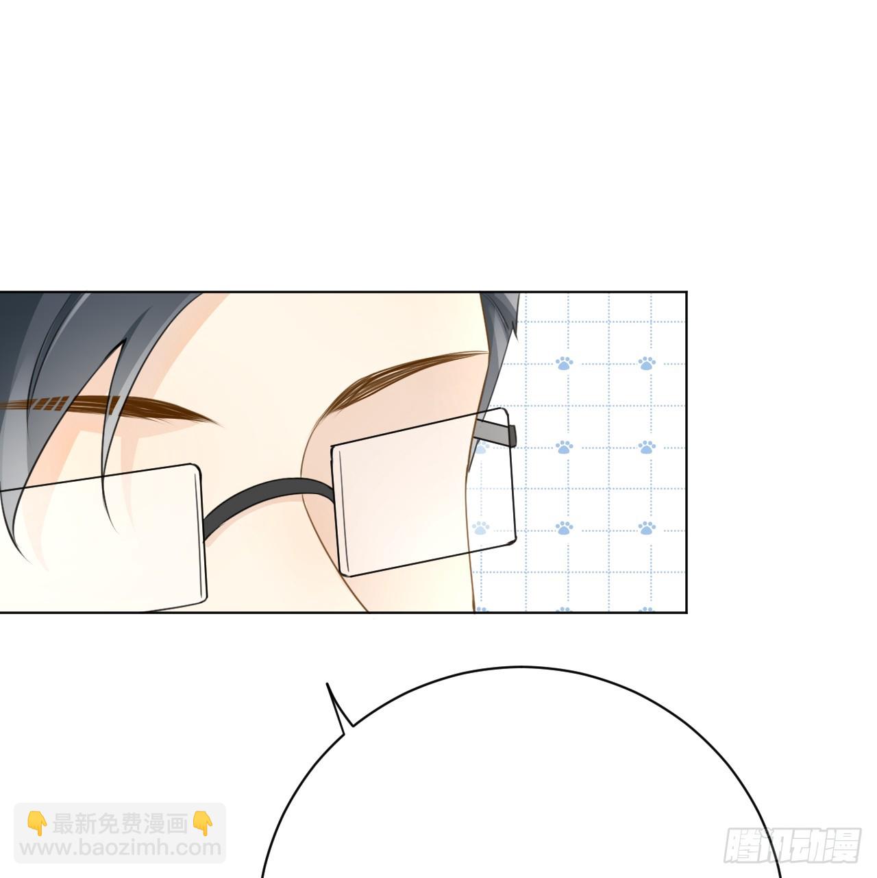 67 老狐狸的试探(1/2)-第69话