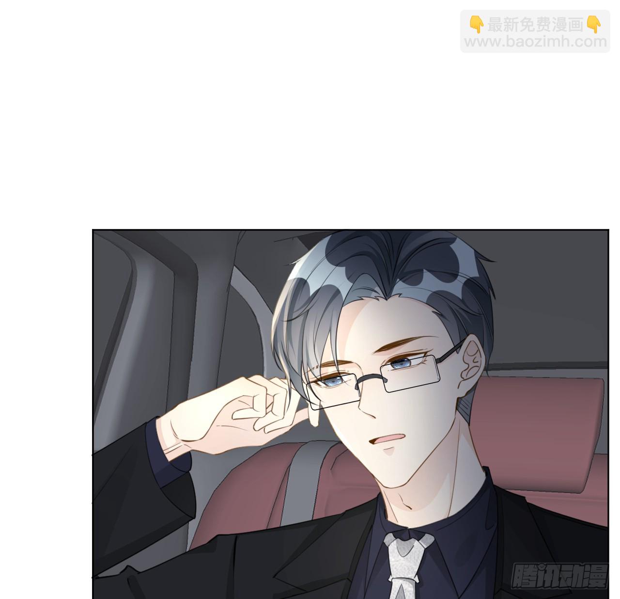 67 老狐狸的试探(1/2)-第69话